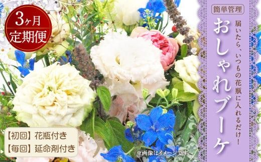 yÖszy 3zh|~̒|Zbgh͂A̉ԕrɓ邾I ȒPǗ   u[P 􏉉 ԕr tA񉄖ܕtII   ԑ