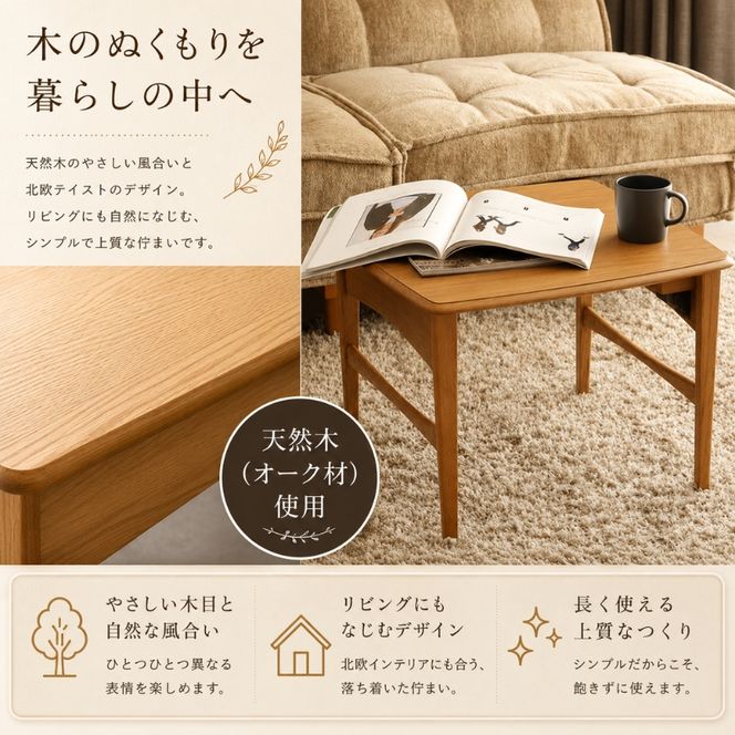 キッズテーブル Herit. Kids Folding Table 折りたたみ 折りたたみ式 子供 机 テーブル 木製 こども 家具 インテリア 市場 加西市 新生活 リビング 北欧 北欧家具 日用品 市場家具 いちば イチバ ICHIBA koti