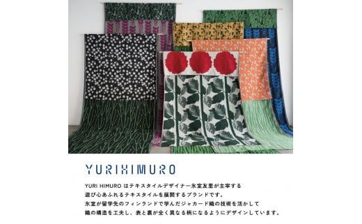 YURI HIMURO BLOOM blanket (LILY / M）