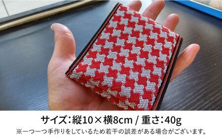 畳縁 カードケース (たたみべり) 糸島市 / たたみの神田 定期券 定期入れ[AZG003] カード ケース 名刺入 定期入 定期券 ICカード