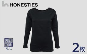 ons0525  [WOMENS]裏表前後なし あったか長袖インナー L(黒) 2枚 レディース