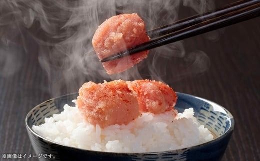 無着色辛子明太子 訳あり ！ （ 切子 ） 約2kg（500g×4個） 明太子 辛子明太子 無着色 めんたいこ 冷凍