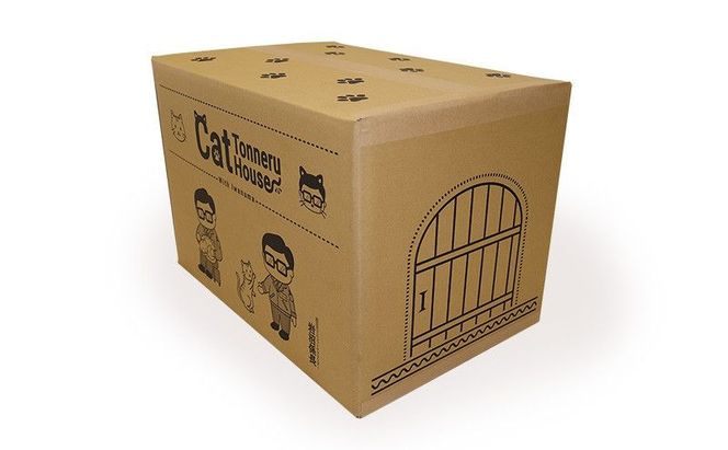 ねこトンネル ～ Cat Tonneru House ～ 段ボール 猫 ネコ