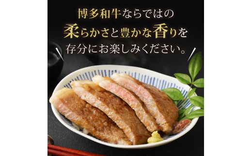 黒毛和牛 (博多和牛) サーロイン ステーキ 200g×4枚 計800g(ジャポネソース付き）【伊豆丸商店】_HA0185