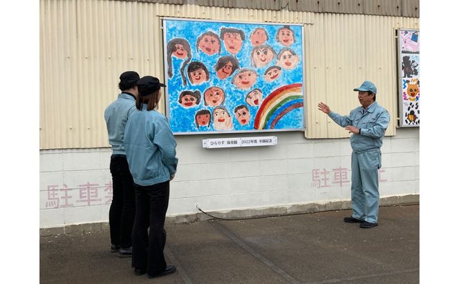 自動車金型工場の見学＆社員体験とオリジナルおむすびづくり体験 272183_EN003