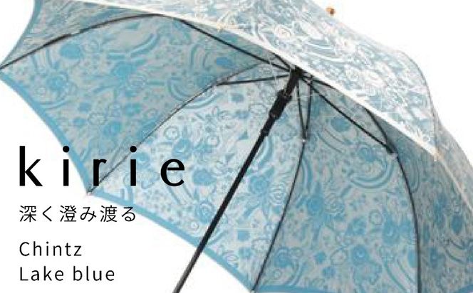 CB088　【槙田商店】晴雨兼用長傘　kirie　更紗　レイクブルー｜送料無料 槙田商店 傘 雨傘 おしゃれ レディース 贈答 プレゼント ギフト 母の日 誕生日 日本製 女性 長傘 晴雨兼用 ブランド 高品質 婦人用 日傘 UV加工