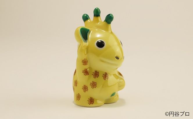 九谷焼　ブースカ色絵 a05 工芸品 焼き物 キャラクター キャラ ヒーロー アニメ インテリア 置き物 雑貨 シリーズもの テレビアニメ ウルトラマンシリーズ 敵 