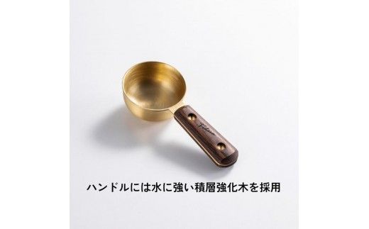 【FEDECA】コーヒーメジャースプーン プレーンホワイト 001171