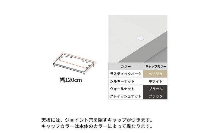 カウンター NWA-1200R下台  [No.1063]