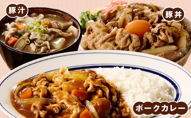 mrzZ069 【定期便】国産 豚肉 切り落とし 4kg×全2回【氷温熟成×極味付け 500g×8P ぶたにく 普段使い 野菜炒め 訳あり サイズ不揃い 2026年3月＆6月発送】