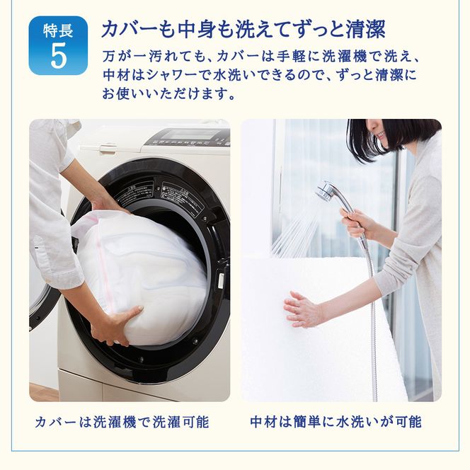 ふるさと納税限定品 エアウィーヴ コンフォートピローC2 エアウィーブ ピロー  枕  まくら 洗える 洗濯可 いびき オールシーズン対応 ギフト 母の日 父の日 敬老の日 安眠 快眠 健康 肩 首 高さ調整 熟睡 寝具 寝心  寝返り 
