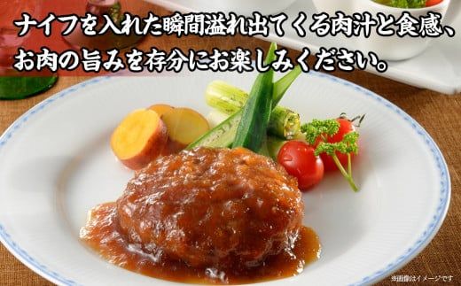 霧島黒豚 3種の煮込みハンバーグ 12個セット (デミグラスソース仕立て・和風おろしソース仕立て・大人の照焼きソース仕立て)_11-2803_(都城市) 脂身 厳選 霧島黒豚 じっくり 3種類 ソース ふっくら 煮込みハンバーグ 小分けセット！ ハンバーグ 豚肉