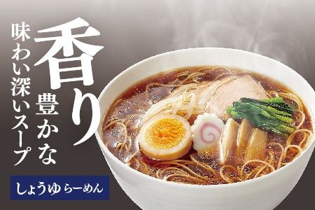 乾麺物語3食入ギフトセット 【麺類 ラーメン 汁なし担々麺 カレーうどん ギフトセット】(H023103)