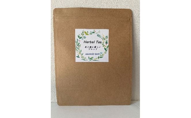 セルフケアハーブセレクション ティーバッグタイプ 3種類 各1.7g×30P ブレンドティー ハーブティー ハーブ リフレッシュ 美味しい プレゼント 贈り物 sincerely herb あこ茶 神奈川県 茅ヶ崎市