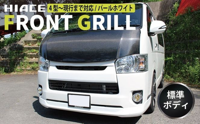 y{򍲖sz099H3079 yXs[hznCG[X tgO hi 070 p[zCg