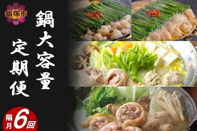 �y�������ђˎs�z���e�ʒ���ցI�y�u�������(�v6�񔭑�)�z�yK7-009�z