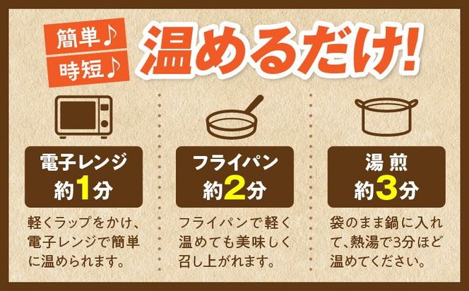 宮崎名物 鶏の炭火焼き 2kg（100g×20パック）