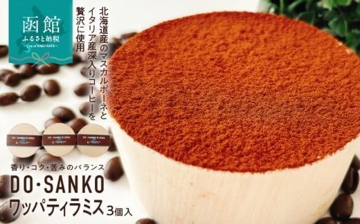 ykCَszDOESANKObpeB~Xi3j_HD082-005