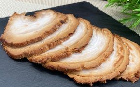 伊賀産 豚チャーシュー 2パック cook0013