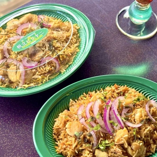 OKHOTSK×INDIASPICE OKHOTSK ビリヤニ HOTATE 2皿 ( 食品 加工品 惣菜 ほたて ホタテ )【127-0010】