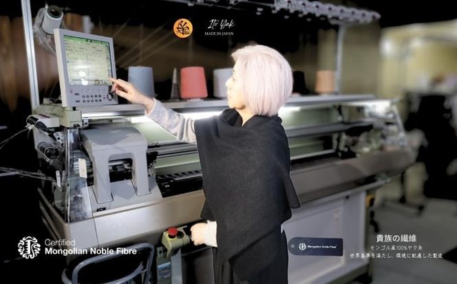 G3338 『Noble Fibre』100％ヤク・大判ストール ブラック【高級 おしゃれ ファッション カシミア より暖かい 防寒】