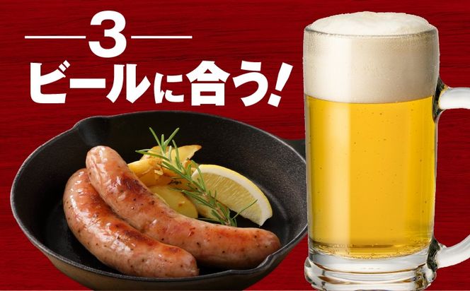 【14営業日以内に発送】＜容量選べる！＞鹿児島県産黒豚フランクフルト 1kg or 1.5kg　K025-002