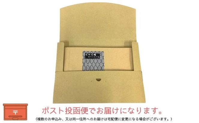本格 深蒸し煎茶 ティーバッグ 大袋（2g×40個入）