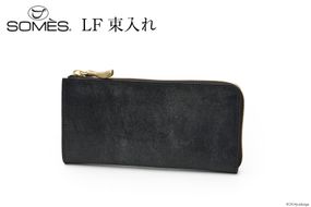 SOMES 馬蹄型 コインケース (ダークブラウン) HV-28