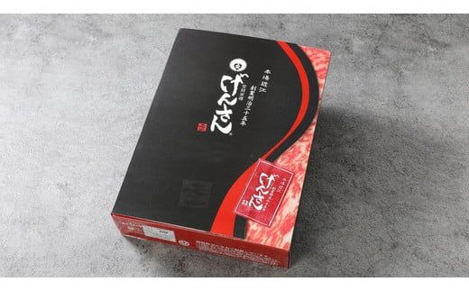 【げんさん】【A4等級以上】近江牛モモすき焼用切落し 250g【DG22W】