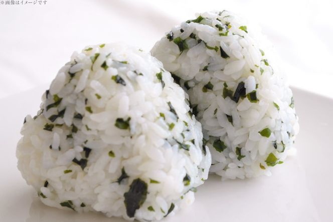 AK057 島原わかめごはん 45g 1袋 [ ワカメ わかめ 海藻 ご飯 わかめご飯 おにぎり 国産 乾燥 北田物産 長崎県 島原市 ]