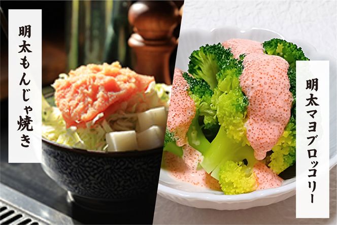 訳あり 辛子明太子（切子）2kg！ 明太子 めんたいこ ごはんのお供 おかず 訳アリ R002-021