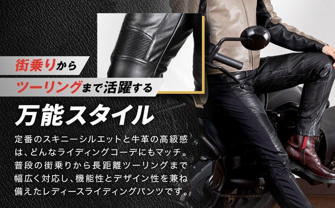 【デグナー】レディースレザースキニーパンツ[FRP-45]〈Lサイズ〉｜京都 バイクギア 人気ブランド バイク［ 京都 バイク バイクギア 人気ブランド 人気 おすすめ ツーリング ライダー バイカー お取り寄せ 送料無料 ふるさと納税 ］ 261009_A-JR170VC03