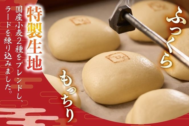 AJ223 角煮家こじま 【3回定期便】 長崎県産豚 角煮まん 10個入り [ 角煮まん 長崎 こじま 長崎名物 角煮まんじゅう 手軽 簡単 簡単調理 冷凍 角煮家こじま 長崎県 島原市 ]