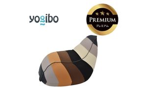 Yogibo Lounger Rainbow Premium ナチュラル│送料無料 全国配送離島含 ビーズクッション カバー 洗える（ヨギボー ラウンジャー レインボープレミアム）
