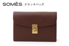 SOMES クラッチバッグ （ブラウン）EX-32 [ソメスサドル 北海道 砂川市 12260823-a] ソメス バッグ セカンドバッグ メンズ 本革 革 革製品 革鞄 革バッグ レザー somes saddle