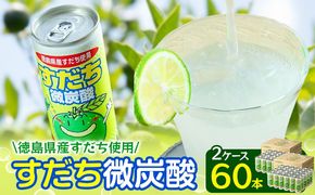 天然・鹿の角』アクセサリー用パーツ 【配送不可地域あり】離島 天然・鹿の角』アクセサリー用パーツ 【配送不可地域あり】離島