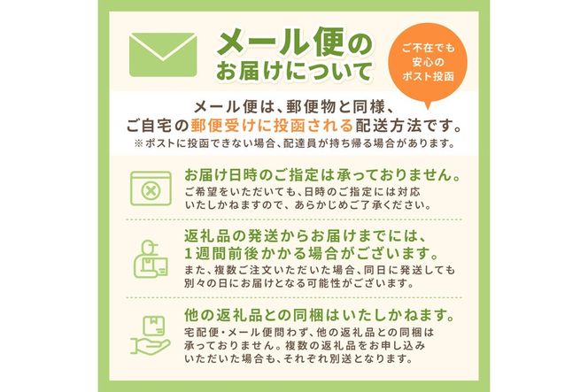 a1016 有機桑茶 (60包) 桑の葉 オーガニック 桑茶 健康茶 ハーブ マルベリー ノンカフェイン 国産【わくわく園】