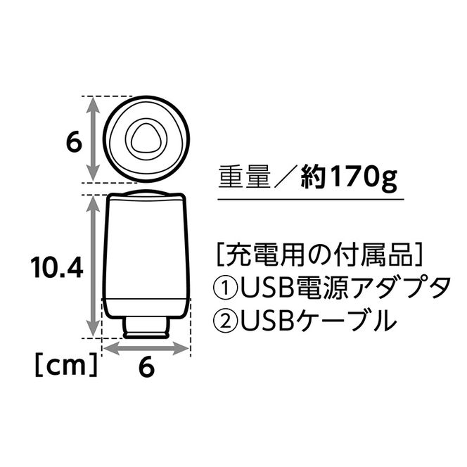 ワンタッチ真空e-ポンプ 真空ポンプ セット アサヒ軽金属