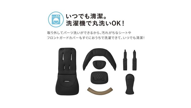 	【 ピジョン 】 ベビーカー ランフィ ＲＢ３ ノルディック 軽量 コンパクト 折り畳み A型 A形 出産準備 ベビー用品 赤ちゃん ベビー お出かけ 帰省 [BD128-NT]