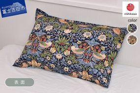 ピローケース モリスギャラリー いちご泥棒 【選べる カラー】 ネイビー ブラウン  枕カバー 63×43cm用 綿100％ 寝具 ウィリアム モリス 山梨 富士吉田