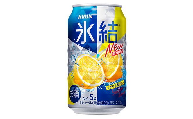 キリン 氷結 シチリア産 レモン 350ml 24本 福岡工場産 （※2026年12月賞味期限）送料無料 