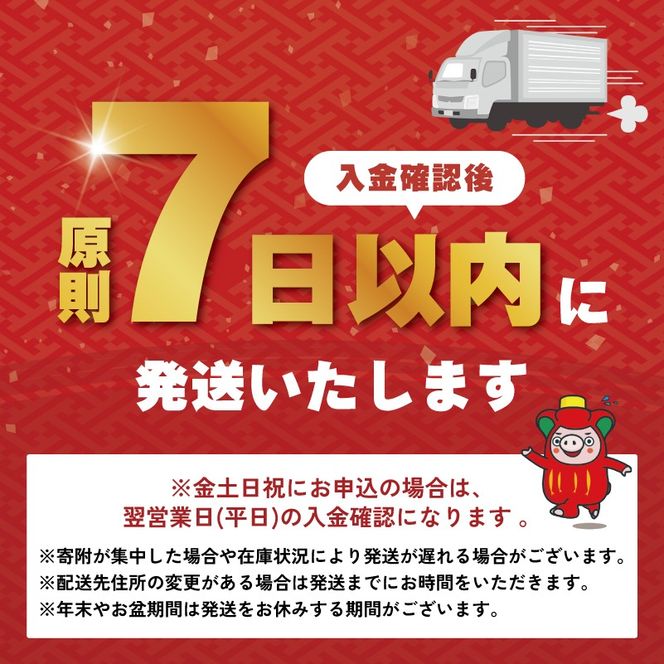 うにの貝焼き 150g 75g × 2個 焼きウニ 無添加 天然 ムラサキウニ 魚貝類 ウニ うに 焼きうに 加工品 惣菜 [56500611_2]