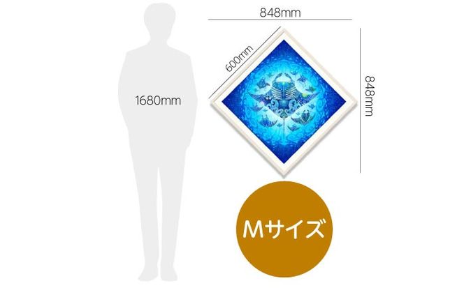 ［琉球イラストレーション］ 与儀勝之 『海の星 〜翠玉飛翼〜 / Star of the Sea -』 額装Mサイズ インテリア 雑貨 アート おしゃれ おすすめ 沖縄市 / yogima office[BCAI015]