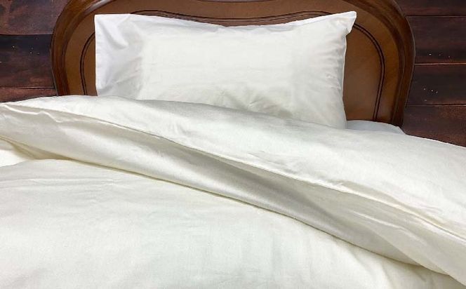 PerSpookペルスプーク【掛カバー】【D(ダブル)サイズ】【オフホワイト】【無地】【日本製】 EZ264