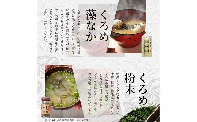 【E22010】自然の幸 佐賀関味グルメ Bセット