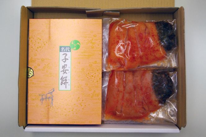 あまからセット 「こぶきれちゃん」2袋 と 子安餅 10個 [筑前福岡 福岡県 宇美町 um40azo710007] 明太子 昆布 めんたいこ めんたい子 おかず ご飯のお供 餅 もち モチ お餅 和菓子 宇美八幡宮 お菓子 おやつ 詰め合わせ