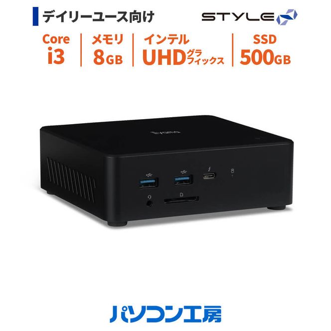 yo_szp\RH[ 4Nԕۏ ^fXNgbvPC Core i3/SSD/No.352 322032_EE078