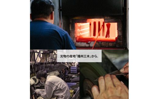 【FEDECA】折畳式料理ナイフSolo プレーンホワイト 001116