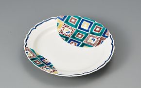 九谷焼 8.3号盛皿 石畳の図 a01 工芸品 平皿 結婚 引き出物 金婚式 誕生日プレゼント 還暦祝い 古希 喜寿 米寿 退職 定年 プレゼント お祝い お返し お礼 