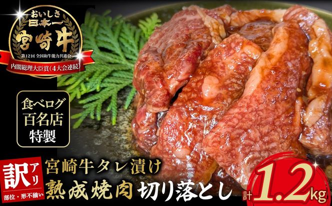 y{茧юszyH׃OSXz{苍^Ђnē؂藎Ƃ 1.2kg Y  Y {苍 јa  ؗ ؂藎Ƃ n ^Ђ ē Ă Ⓚ {茧